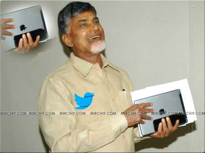 CM Chandra Babu ipad