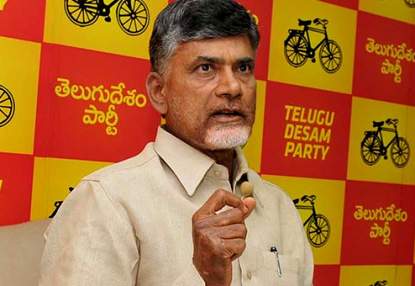 Chandra-Babu-white-paper release