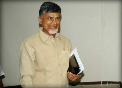 Chandrababu naidu using laptop ipad