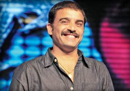 Dil Raju AP Film chamber
