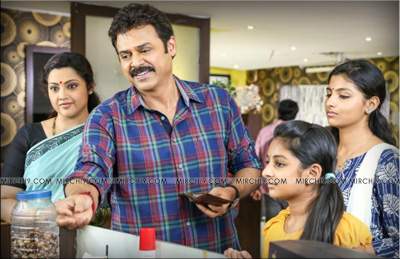 Drushyam