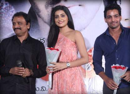 Harsha-Maaya
