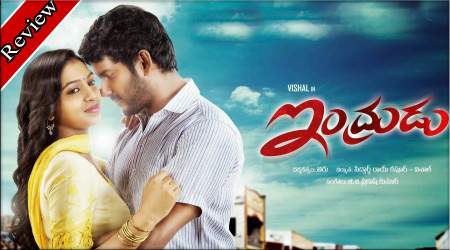 Indrudu-Movie-First-Look-Po