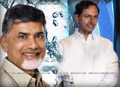 KCR Chandra babu naidu unseen photo pic