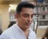 Wow -It's Kamal for ANR, Madhavan for Nag