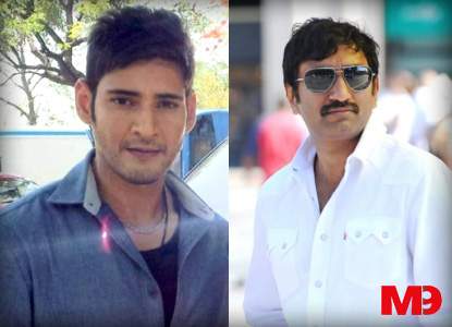 Mahesh-Srinu-vaitla-controversy photo