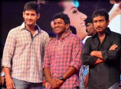 Mahesh babu power audio function look photo