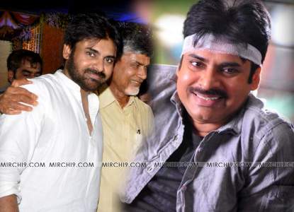Pawan-kalyan-Chandra Babu friendship TDP