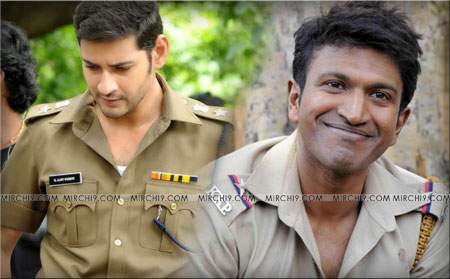 Puneeth-Rajkumar dookudu