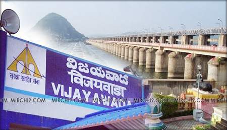Real-Estate-In-Vijayawada