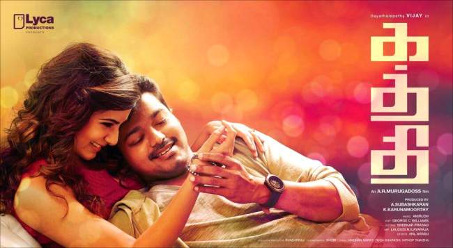 Samantha-Katthi-first-look