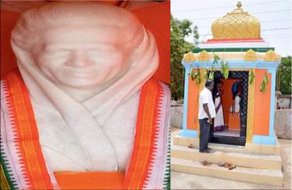 Sonia Gandhi temple photo Telangana
