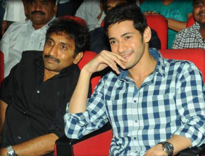 Srinu-Vaitla-Mahesh-films
