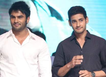 Sudheer Babu Mahesh babu photo