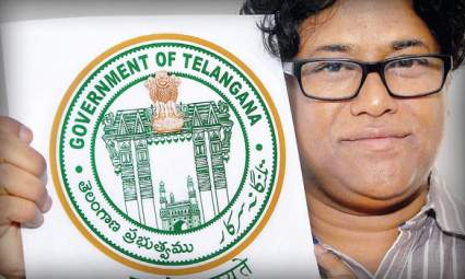 Telangana-emblem-issue