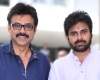 Venkatesh's family surprise in Gopala Gopala?