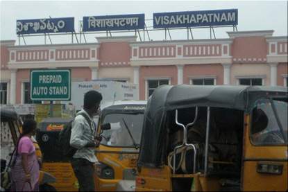 Vizag-railway-zone-news