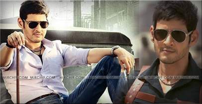 Bellary sparks Aagadu storyline prediction!