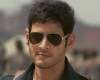 aagadu review