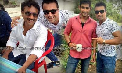 aagadu-movie-takes-rest