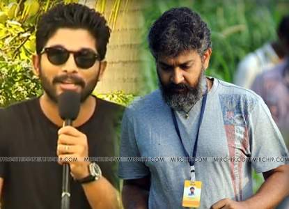 allu arjun rajamouli facebook