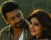 Suriya's teaser postponed to avoid embarrassment?