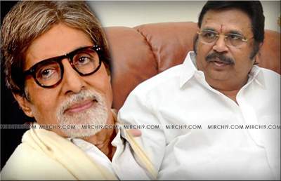 big-b-dasari