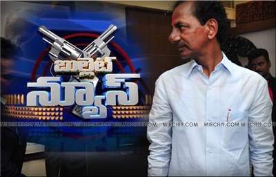 bullet-kcr