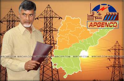 cbn-power-share