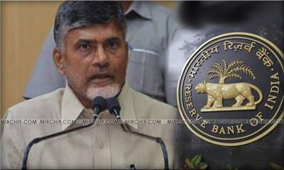 cbn-rbi