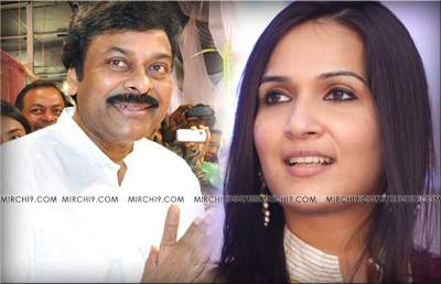 chiru-soundarya