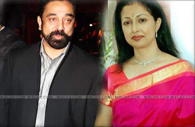 gauthami