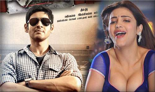 mahesh-shruthi