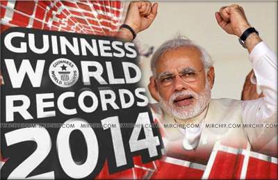 modi-guiness-record