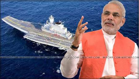 modi-ins
