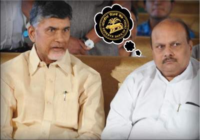 rbi-yanamala