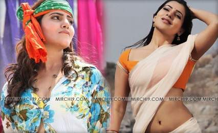 samantha-multi-starer