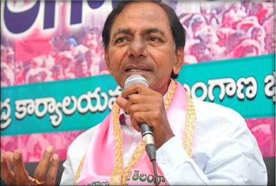trs-goverment