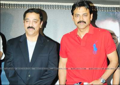 venkatesh-and-kamal-hassan