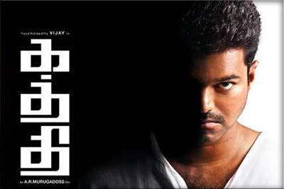 vijay-kathi