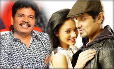 vikram