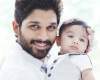 Allu Arjun's sweet gift for 100 days of RG
