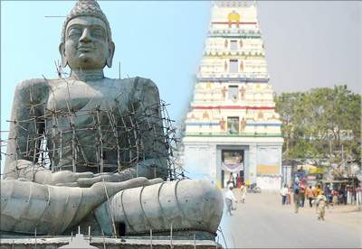 Amaravati-capital