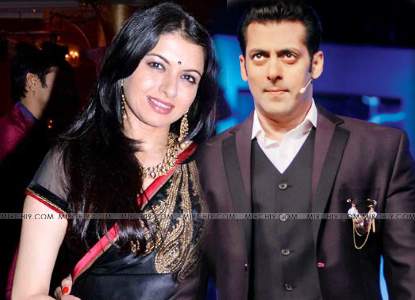 Bhagyasree salman unseen rare photo pic