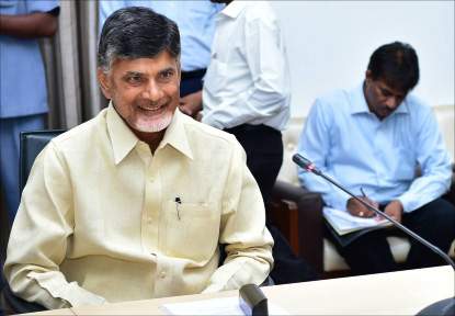 Chandra babu cool photo 