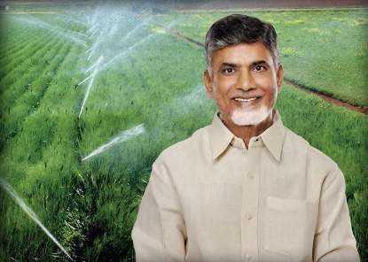 Chandra babu naidu farmers