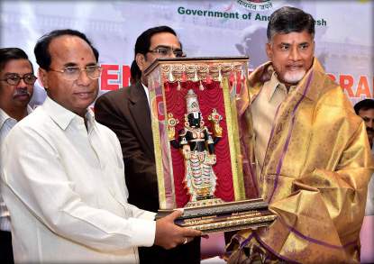 Chandra-babu-naidu-tirumala
