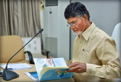 Chandrababu-blue-print