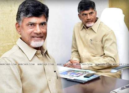 Chandrababu loan waiver photo