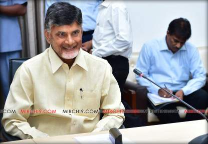 Chandrababu naidu formers ap